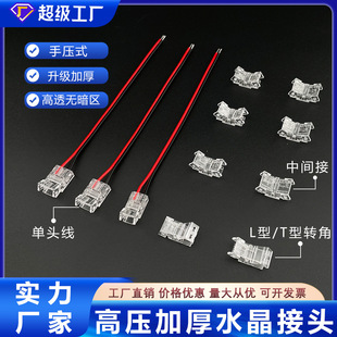 ��������LED�􎧸߉��⺸��COB/SMD���ßo���^ܛ���l����ˮ��