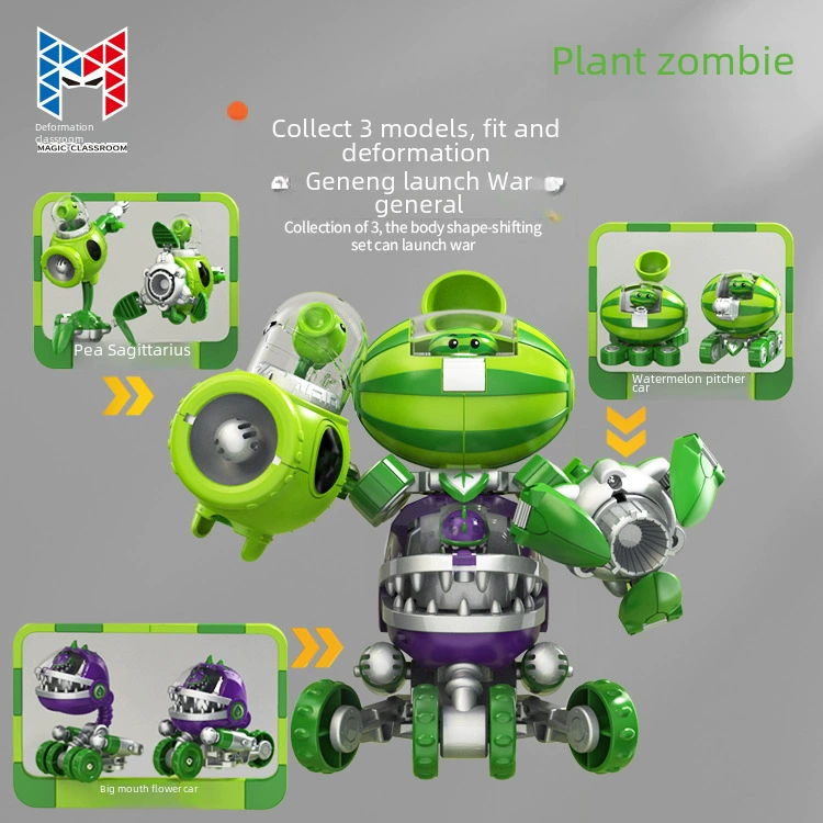 Plants vs. Zombies, комбинированный трансформер, робот, игрушка, танк, боевой аппарат, полный комплект, три в одном