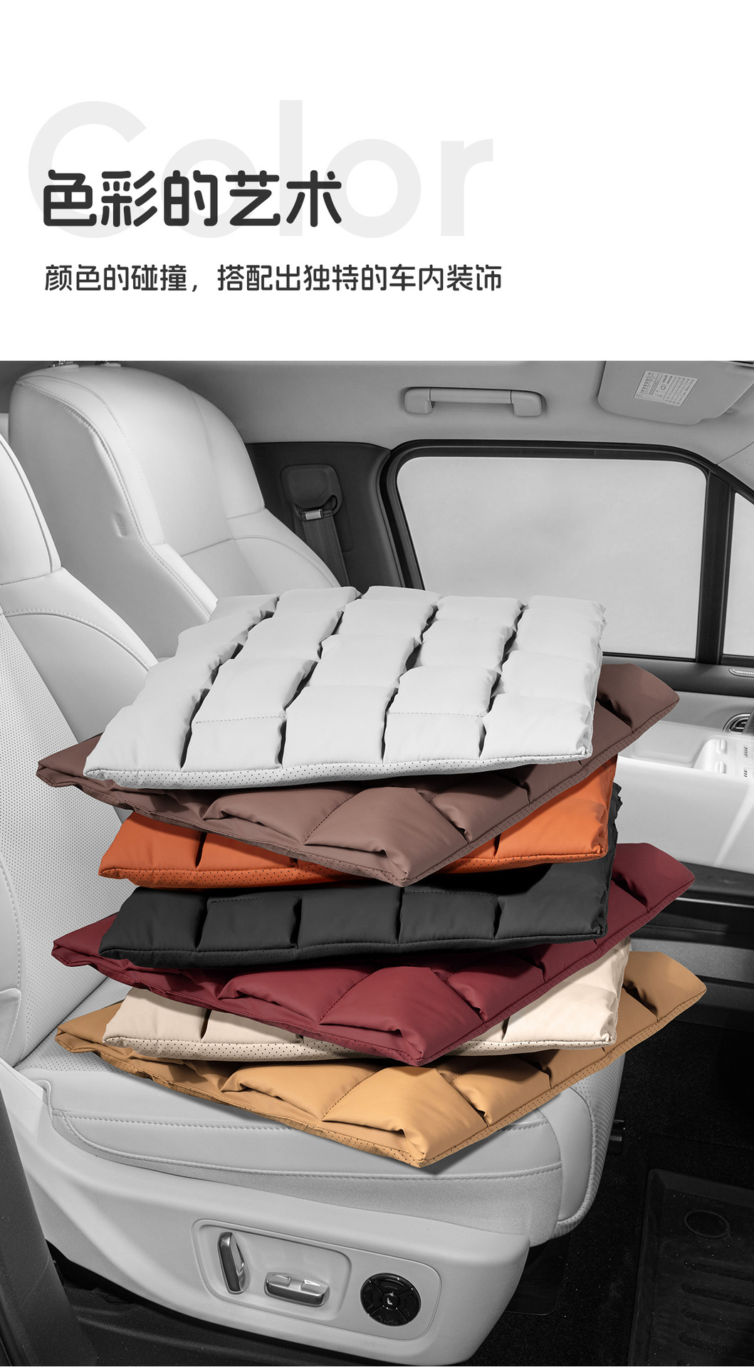 Cross-Border Hot-Selling Car Seat Cushions, Car Bubble Cushions, Universal for All Seasons, Summer Anti-Stain Leather Premium Seat Cushions, Direct Sales from the Manufacturer