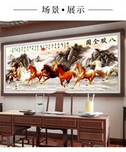 G5Z���E�Dʮ�ֽ�����2026�¿�͏d�L�����ɽˮ���Rƥ�R�M���Լ�
