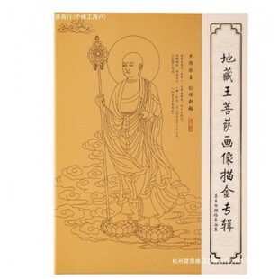 49��ز������_���������讋���ƿ��Tɫ�p�����L���Rġ��