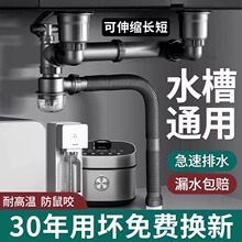 �N��ϴ������ˮ�������������ˮ���p��ϴ����ˮ��ˮ����ˮ��ȫ��