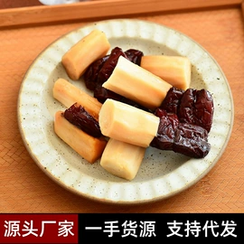 麦片;山药及其制品;代餐粉
