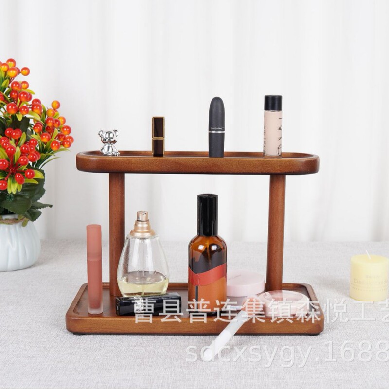 Light Luxury Desktop Perfume Lipstick Solid Wood Multi-layer Storage Rack Home Entrance Door Key Storage Rack Ornaments