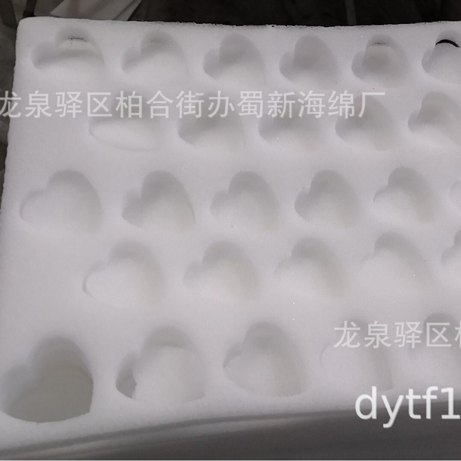 草莓海绵包装/草莓海绵内托/草莓海绵内衬/草莓海绵衬垫/草莓泡沫