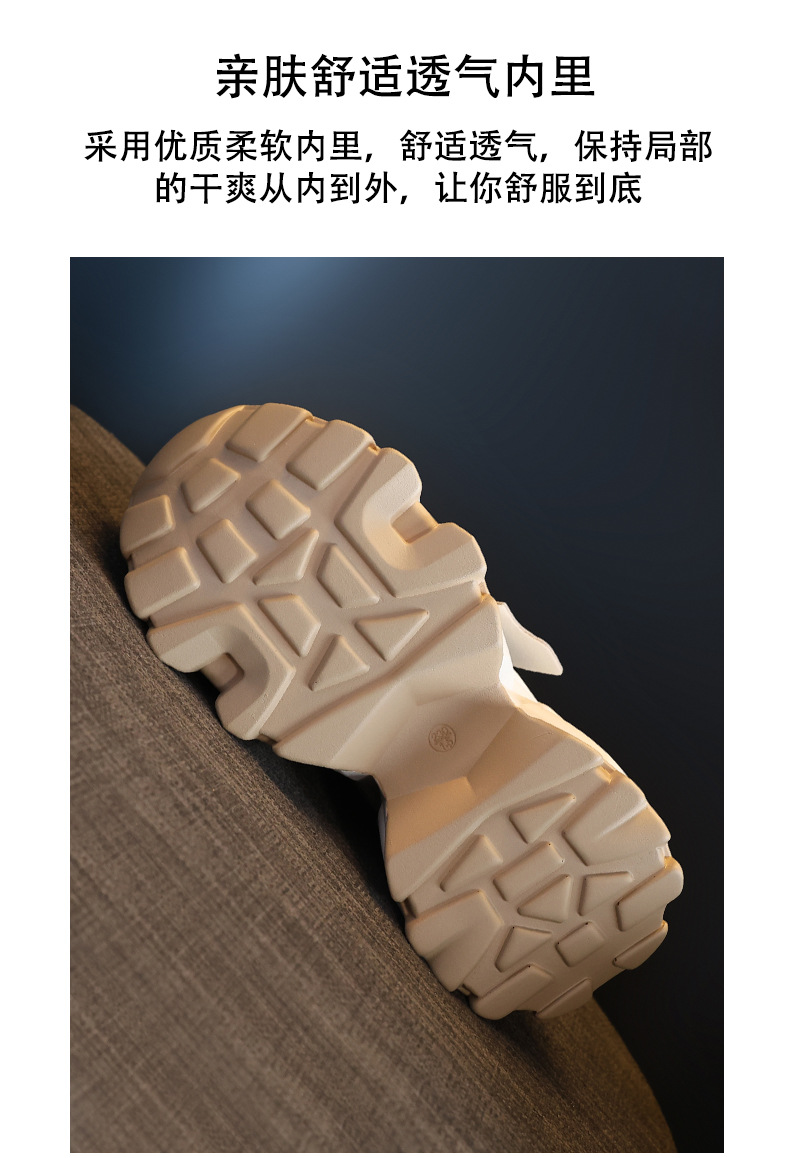 Giày sneaker chunky nữ đế dày độn cao thời trang — Màu đen chi tiết 12