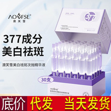 377״ΒAҺvc߿ȥSư沿A