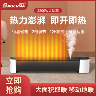 ������ʯīϩ���_��ȡů���ů��늲�ů�Ƅӵ�ů����ʽ�ӟ����¿�