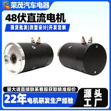 24vֱ늙C 1.5KW늄Ӳ܇Ԫ늙C 2600DҺͱ늙C