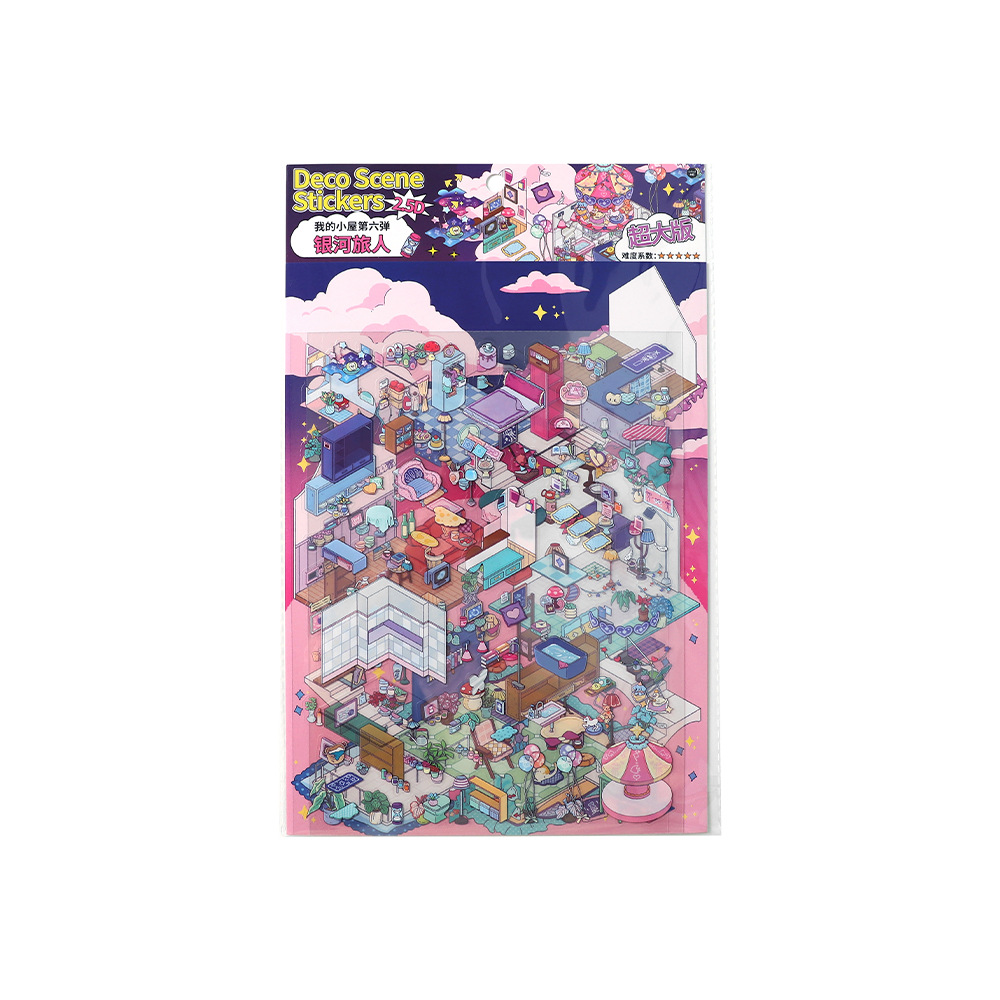 Infeel.Me pegatinas de paisajismo de gran tamaño My Cottage No. 6 pegatinas de escena de decoración de cuentas de mano