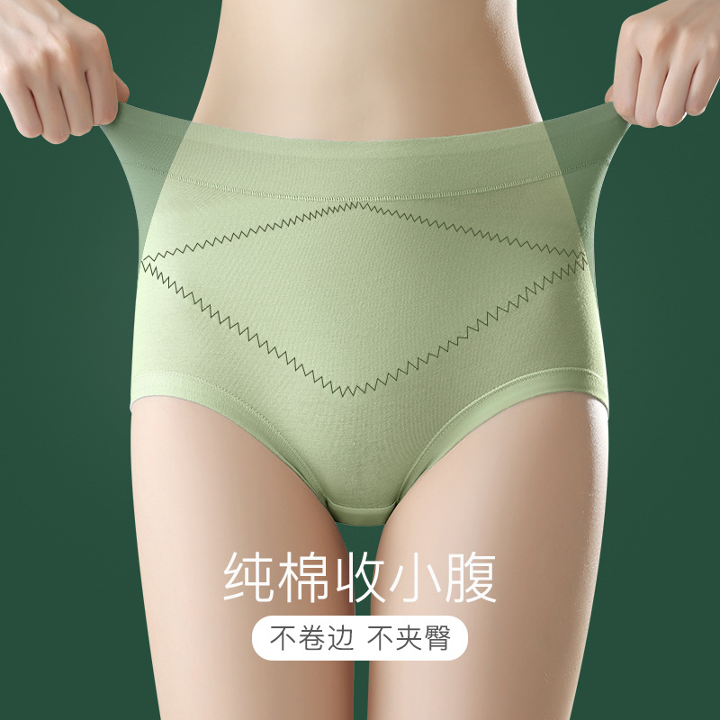 Pantalones de mediana edad de madres de algodón antibacteriano para mujeres, tamaño de abdomen cerrado, 200 kg de algodón graso mm, pantalones de mujer antibacterianos 7A
