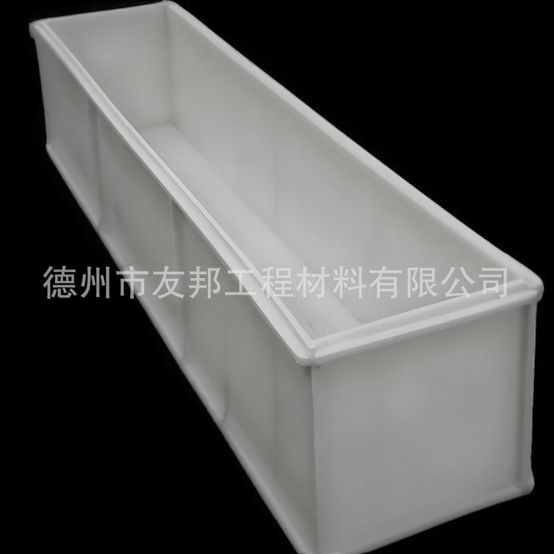 乳白色pp板水箱加工白色聚丙烯板加工水箱山东