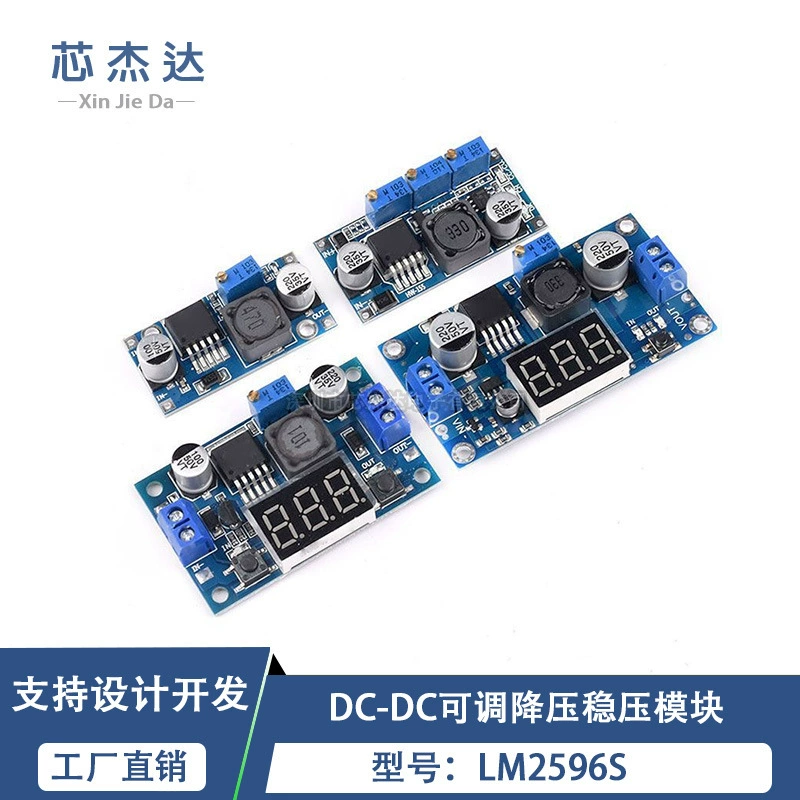 LM2596S DC-DC регулируемый понижающий стабилизированный модуль питания, плата XL4015 3A5A 24–12/5 В