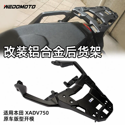 Suitable for 21-26 Models of Honda Xadv750 Motorcycles, Aluminum Alloy Modified Tail Box Rack Storage Support Rear Rack