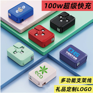 �¿�6A�ptype-c֧�ܶ������֙C����������һ��s�ռ{��늶���logo