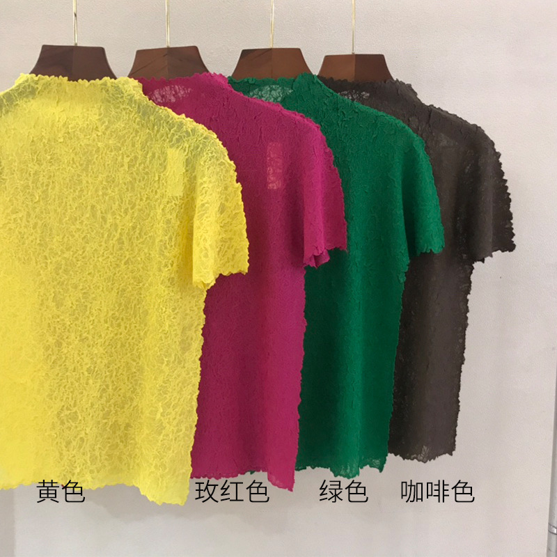 커피