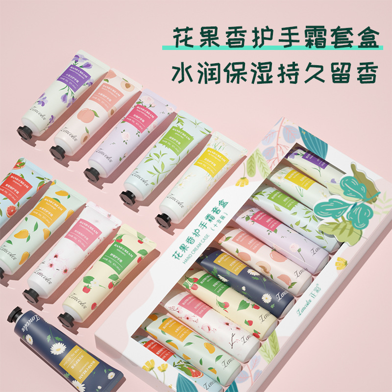 Zhengcai flower fruity hand cream set wholesale hydrating and moisturizing autumn and winter antifreeze and cracking hand cream accompanying gift box