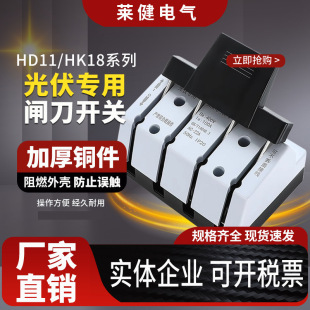 �S�ҹ���������x�_�P�����ľ��l���_�PHD11F63-200 2P4P