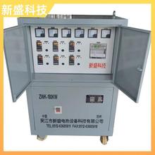 新盛科技 机电设备 温度程序控制箱 高空安装 240KW 运行稳定