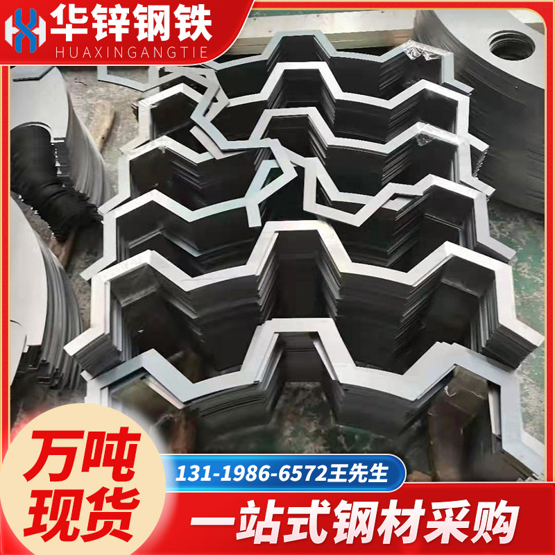 广东厂家钢板加工可按需切割焊接折弯Q235B镀锌铁板加工预埋件