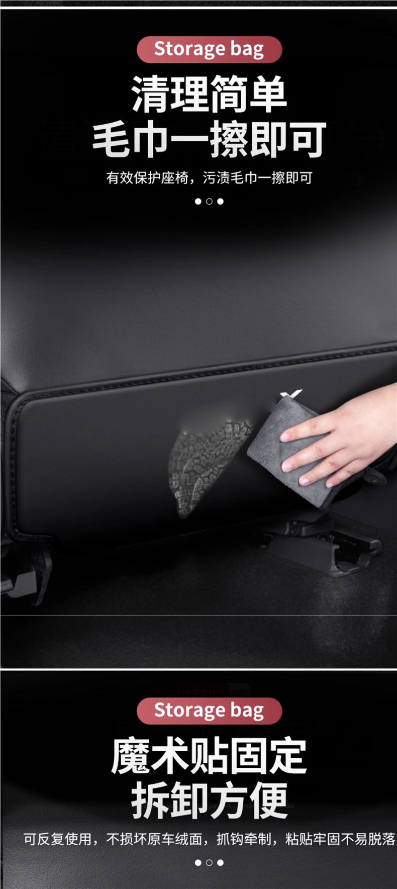 Suitable for Toyota Camry Seat Anti-Kick Pads, Rear Seat Back Protection, Decorative and Modified Interior Accessories