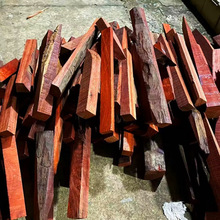 小叶紫檀木料 边角料 木工下脚料 红木原材料珠子练手料簪子料