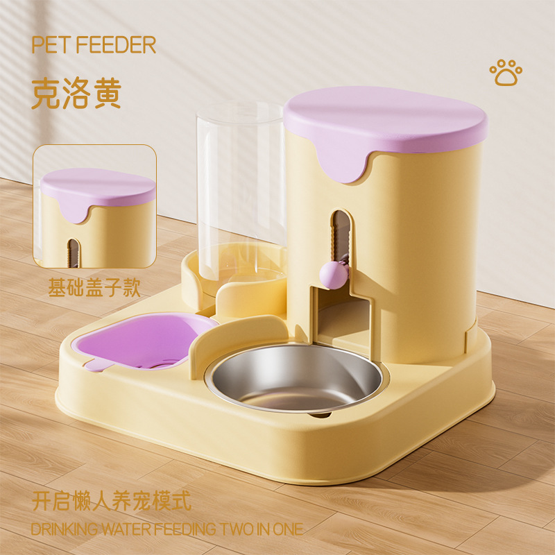 Taco para gatos, tazón para perros, alimento para gatos, alimentador automático para gatos, agua potable integral, tazón para gatos, agua potable para mascotas, suministros de tazón doble