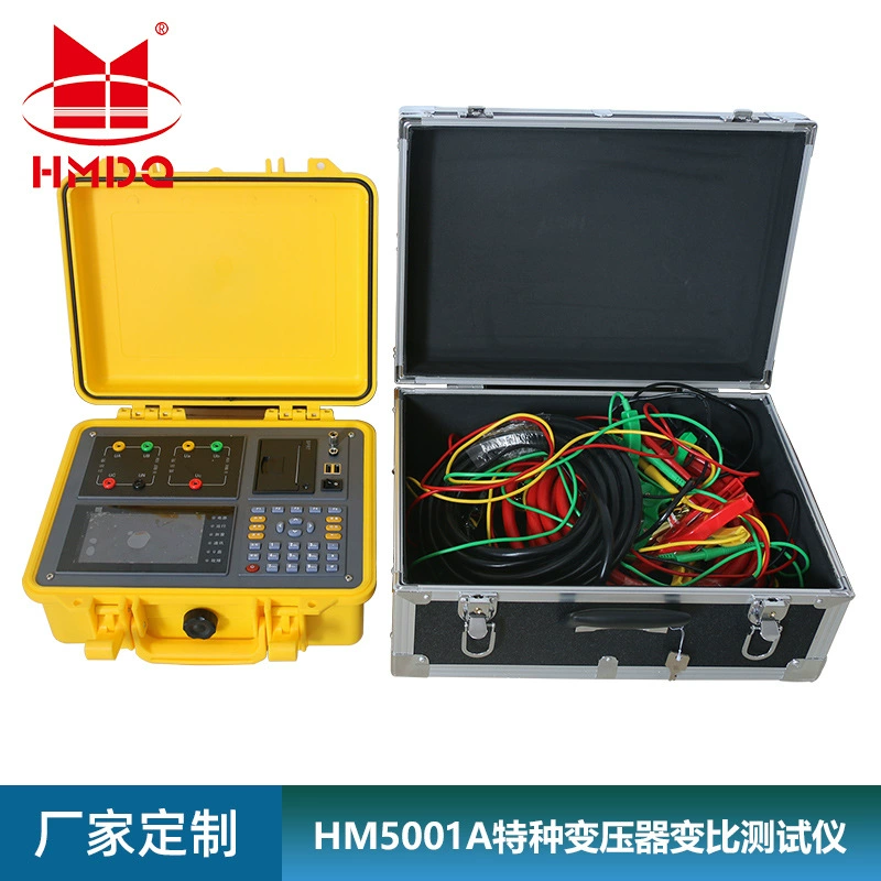 HM5001A Специальный трансформаторный тестер, железнодорожный трансформаторный тестер