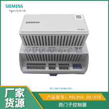 西门子可编程控制器POL635控制模块POL955.00/STD