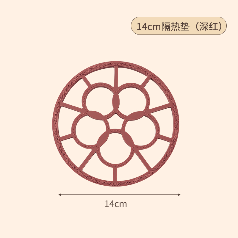 매우 두꺼운 14CM 보르도 레드