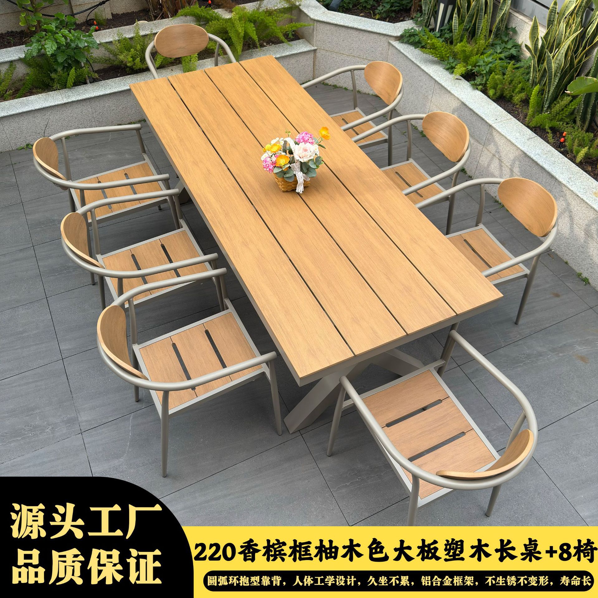 220 mesa de madera de plástico de tablero grande de teca con marco de champán 8 silla Dika de champán