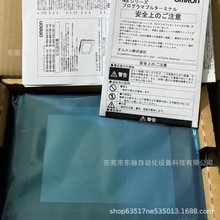 �Wķ���|����NS5-MQ10-V2 NS5-MQ10B-ECV2 NS5-TQ00-V2ԭ�b��Ʒ