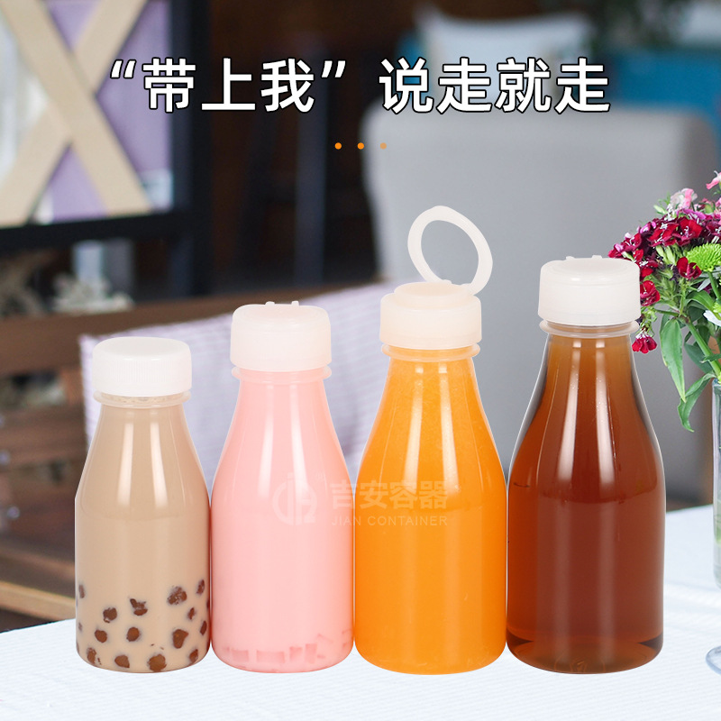 ����PP����ƿ200ML~500ML�����̲�ƿ ͸������ƿ�͸���������֭ƿ