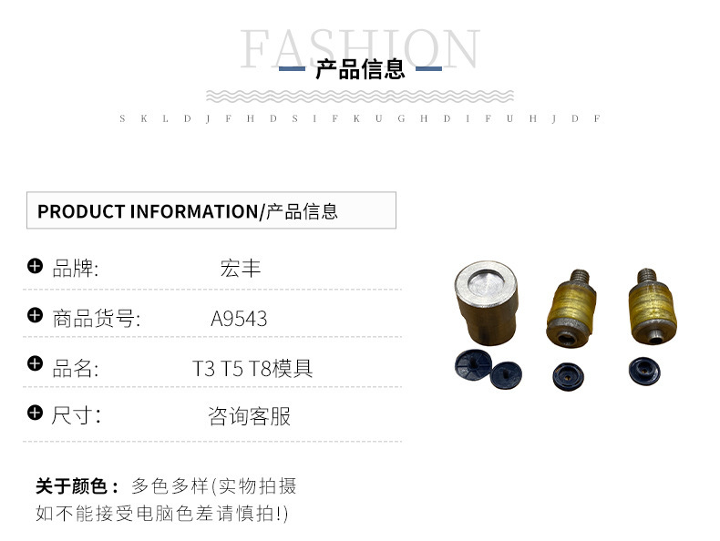 详情页1_02.jpg