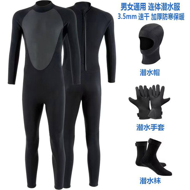 3.5mm Professional Wetsuit for Men and Women, Cold-Proof and Warm One-Piece Thickeneded Surfing Jellyfish Suit, Full Set of Deep Snorkeling Equipment