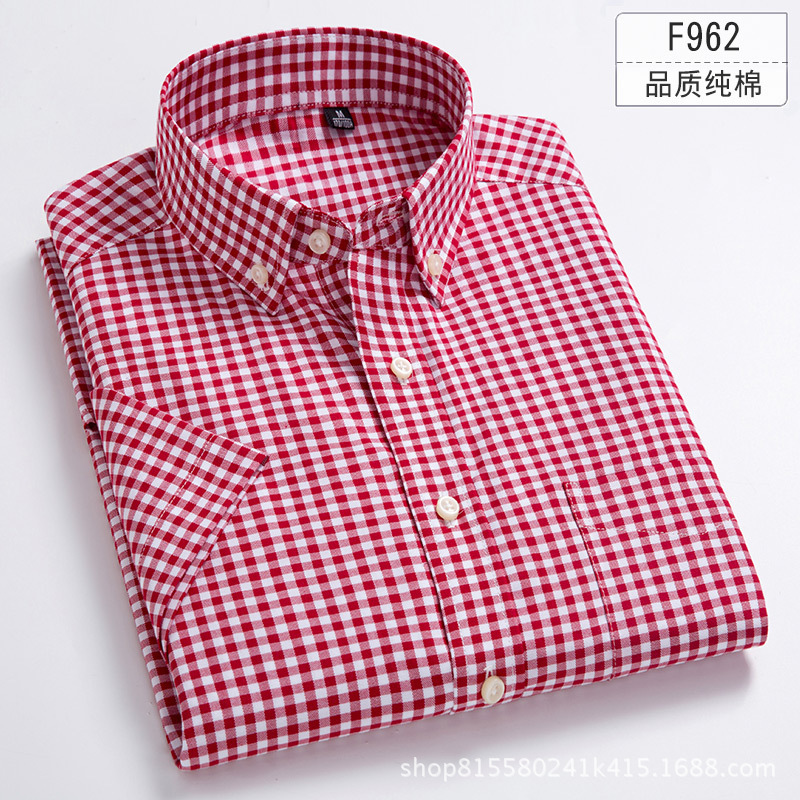 Strictly Selected 2024 Summer Cotton Short-sleeved Plaid Shirt Daily Casual Fashion Youth Cotton Slim Top Strictly Selected 2024 Summer Cotton Short-sleeved Plaid Shirt Daily Casual Fashion Youth Cotton Slim Top