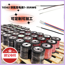 �S��ֱ��10362-18̖22̖�ߜظ߉��F������PFA���}���F���g�ߏ���