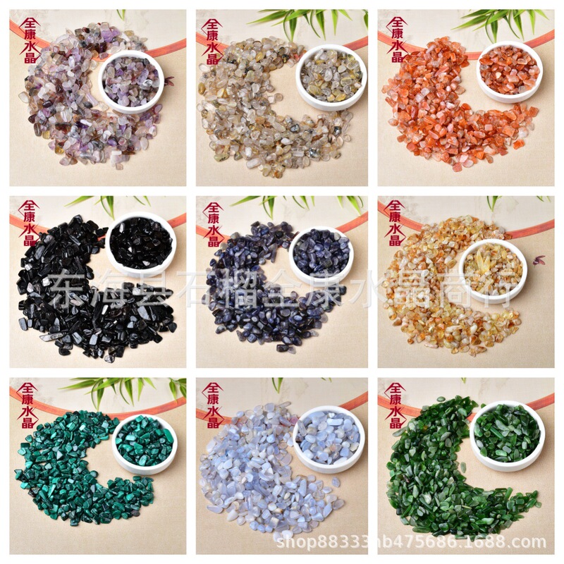 5-7mm Natural White Pink Yellow Purple Green Crystal Gravel Demagnetizing Stone Agate Fluorite Tourmaline Turquoise Tiger Eye Stone 5-7mm Natural White Pink Yellow Purple Green Crystal Gravel Demagnetizing Stone Agate Fluorite Tourmaline Turquoise Tiger Eye Stone