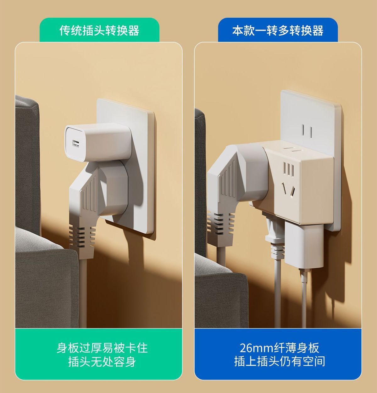详情图09.jpg