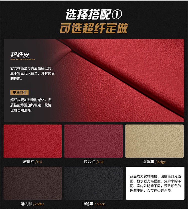 Cross-Border Car-Specific Custom Seat Covers, All-Season Universal Seat Covers, Manufacturer Wholesale, Genuine Leather Business Car