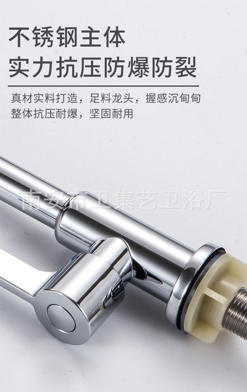 201 stainless steel single-cooling kitchen faucet, household balcony washbasin, washbasin, cold water single-cooling 4-fen faucet Application Scenario