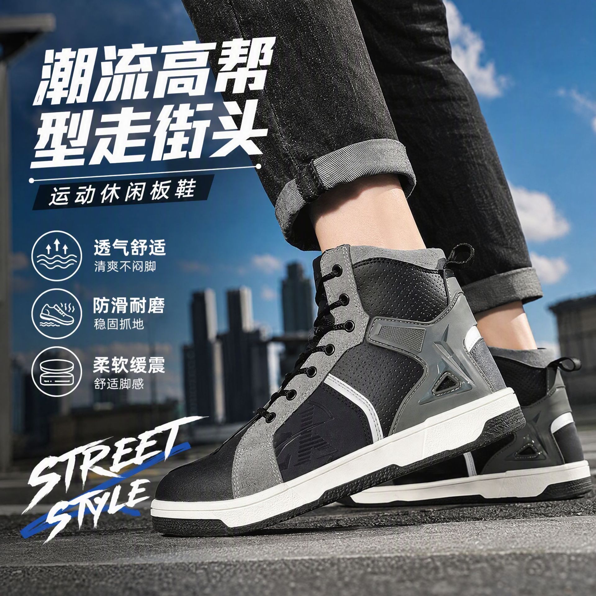 Cross-border motorcycle riding shoes, motorcycle boots, all-season breathable, anti-fall riding gear, road racing shoes, parkour shoes, all-season
