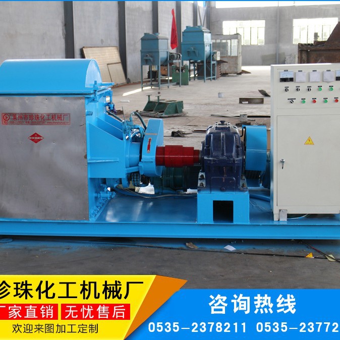 自产自销 100L普通捏合机 加重型捏合机 信誉保证小型立式混合