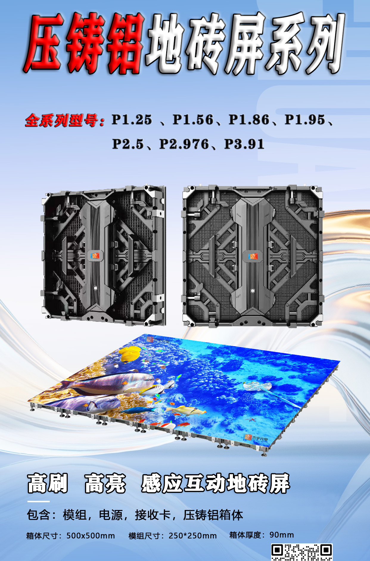 微信图片_20250920182852_3331_133