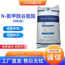 N-�������Ȱ��� ��ϼ��I�B������25kg/�� �Fș����������l