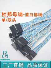 ĸ���{���ž� 2.54mm�g�� ���^�p�^ 2468 24# ���Ӿ� �B�Ӿ�