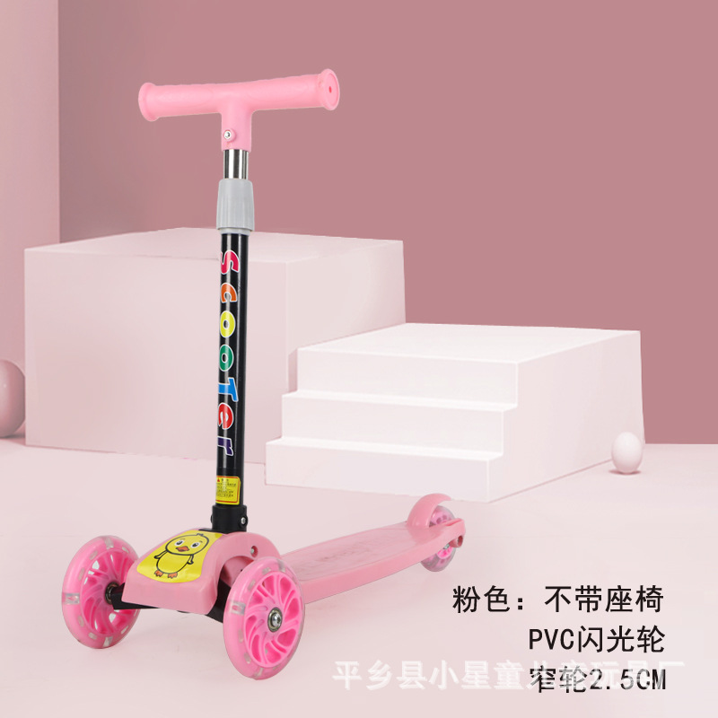 不带座椅 (7)副本.jpg