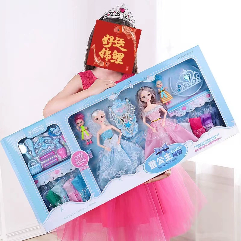 Doll Barbie Gift Box Set, multiple sizes (47–90 cm), multi-dress & accessory kit