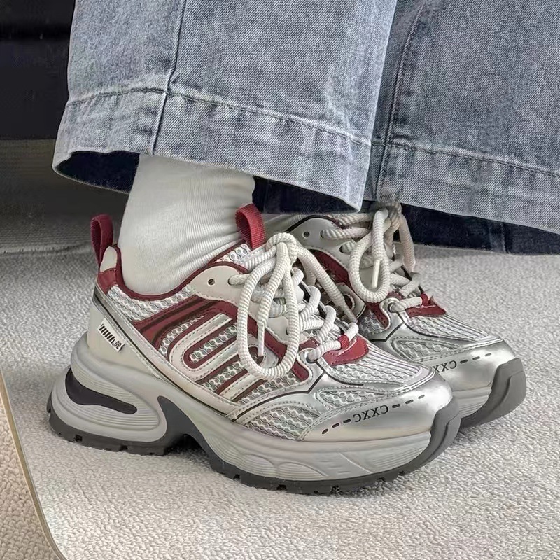 Zhao Lusi Same Thick-soled Torre Shoes Women's 2024 Autumn and Winter New Grey Feet Small Running Casual sneaker