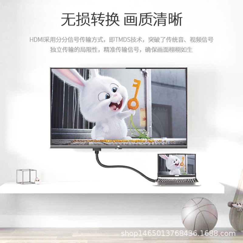 ミニ HDMI - HDMI アダプター HD コンピューター TV モニター ミニ HDMI - HDMI アダプター|undefined